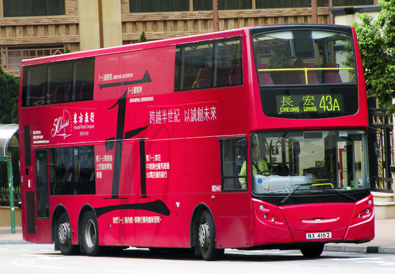 DSCN0497.jpg