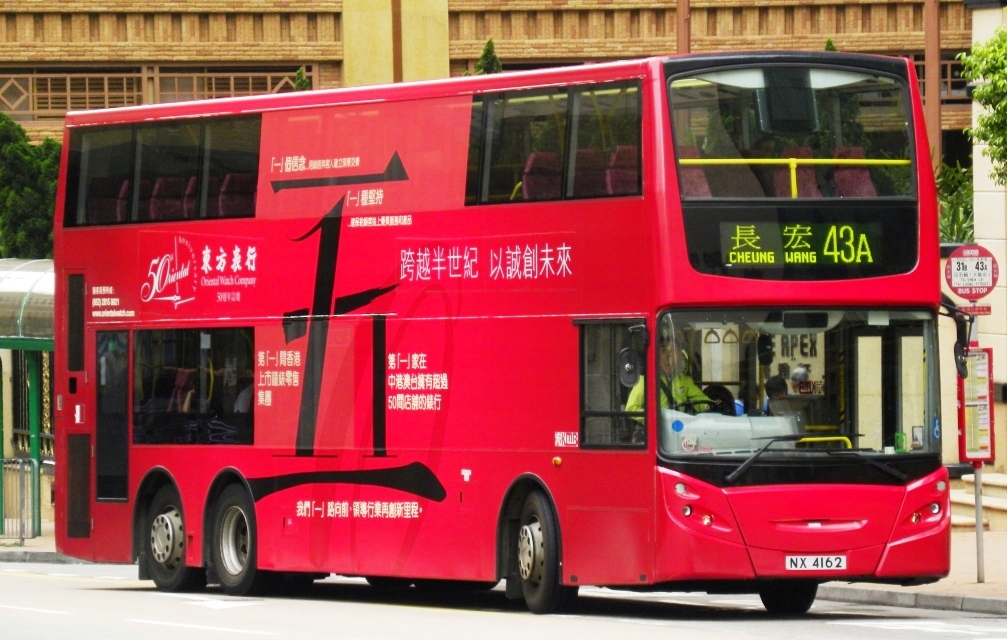 NX4162@43A.jpg