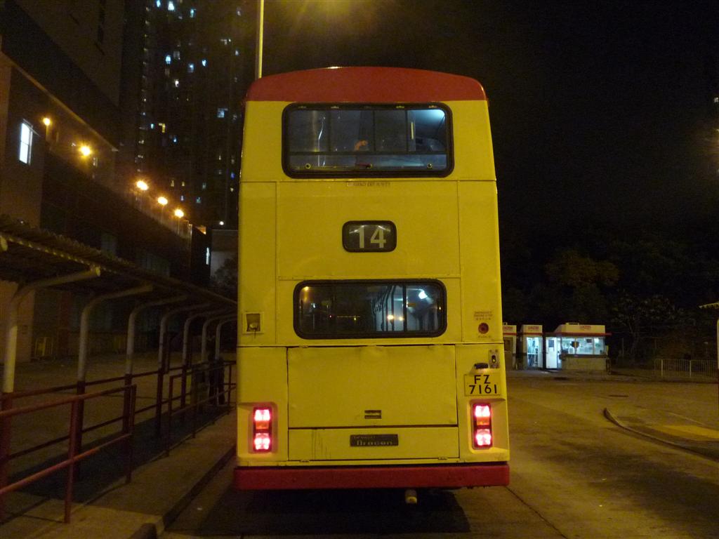 FZ7161_14_005.JPG