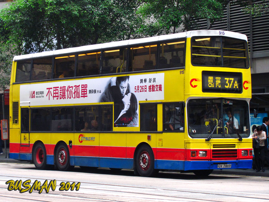915-a-37A.jpg