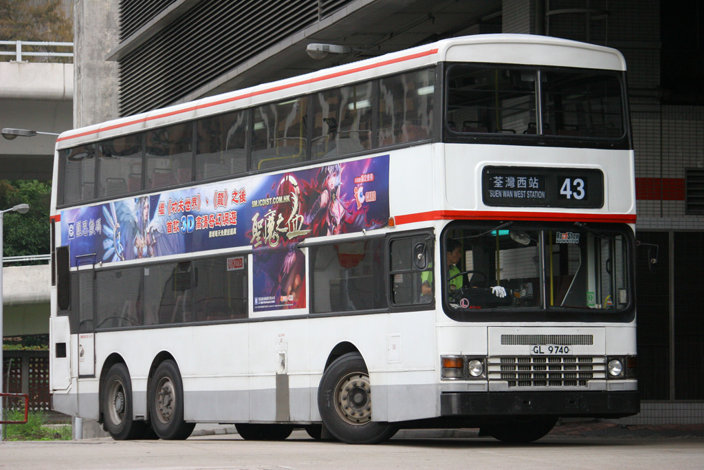 GL9740-43.JPG