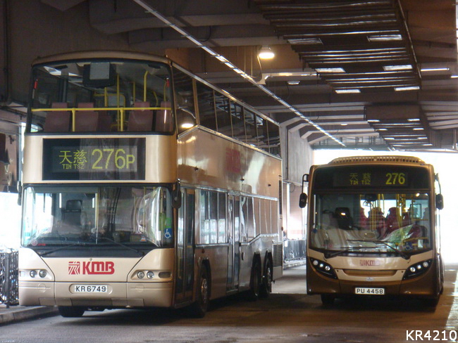 PU445810.jpg