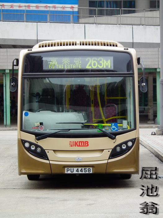 700 aau1 263m 110505 4.jpg
