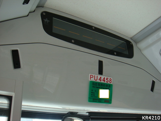 PU44584.jpg