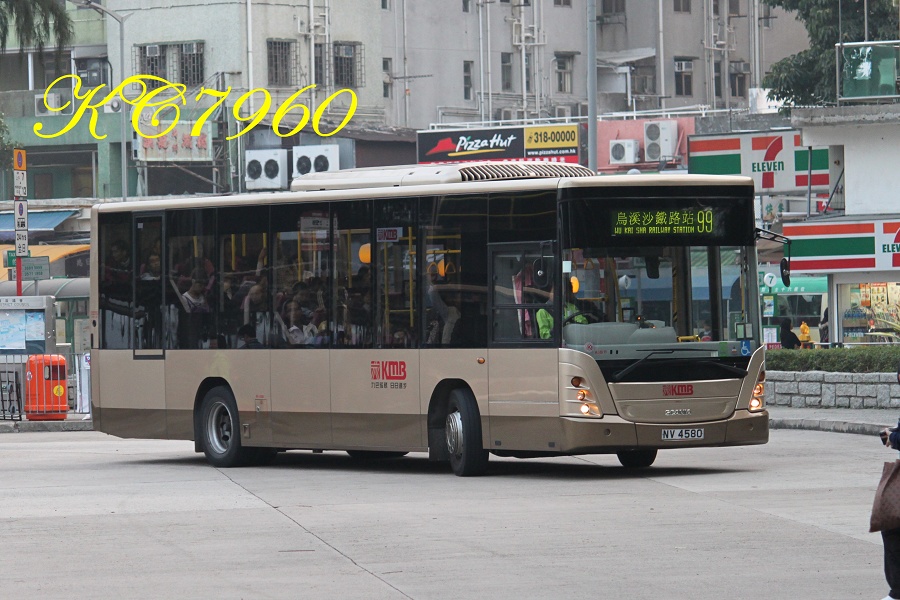 NV4580_99.jpg
