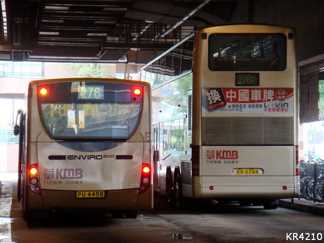 PU445811.jpg