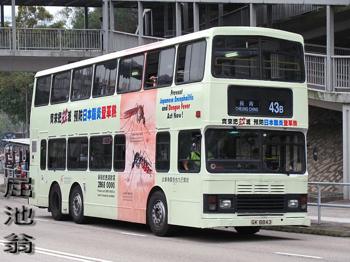 700 s3v 43b 110505.jpg