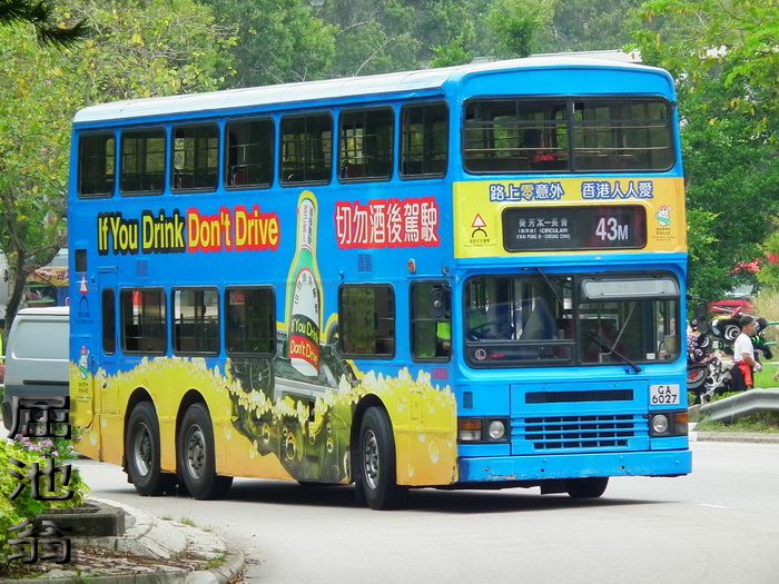 700 s3n 43m 110505.jpg