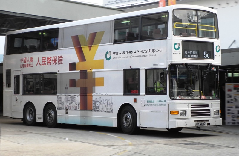 DSCN0247.JPG