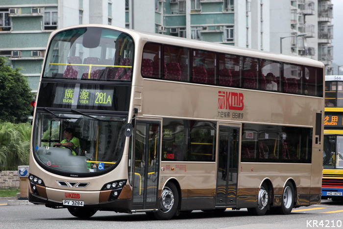 PV3284.jpg