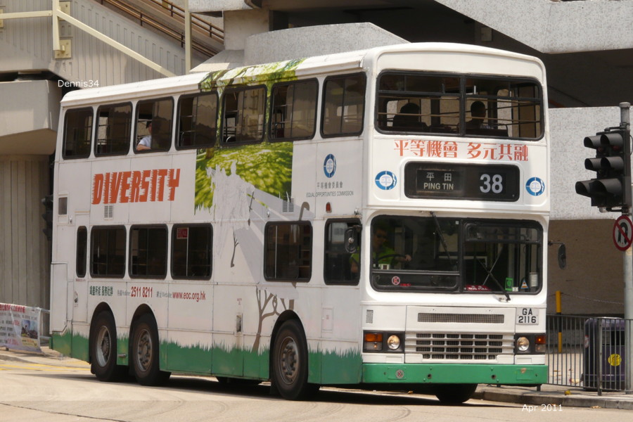 K11177.jpg