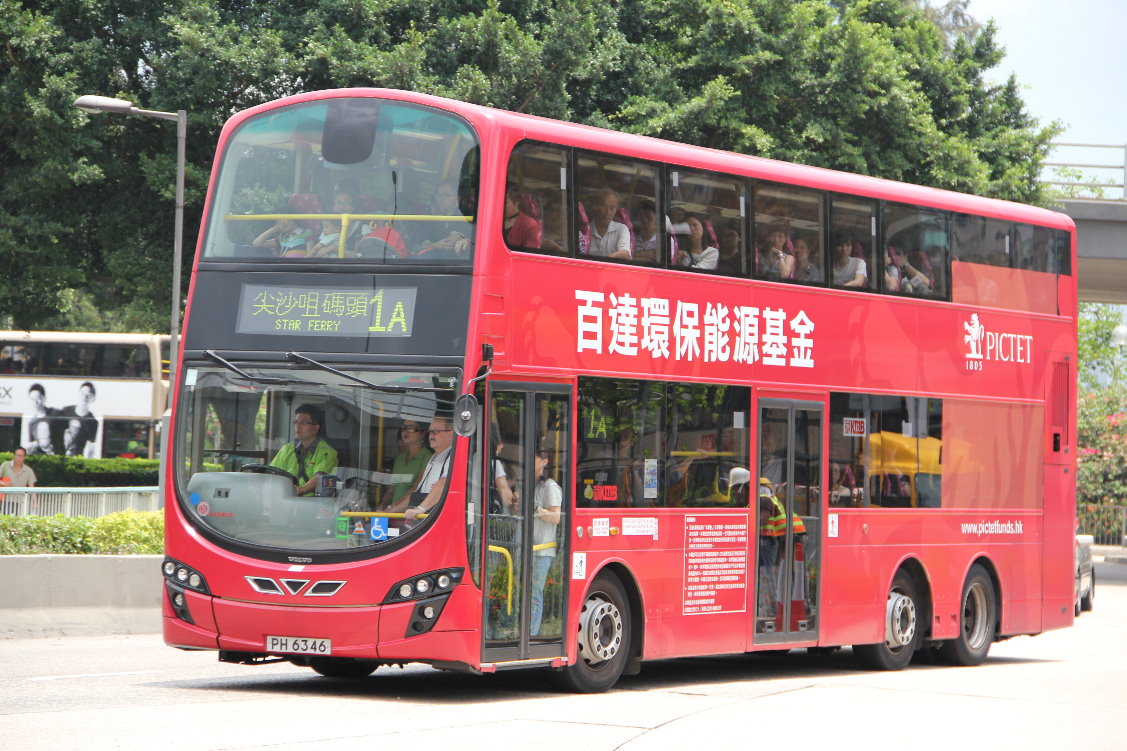 PH 6346 1A.jpg