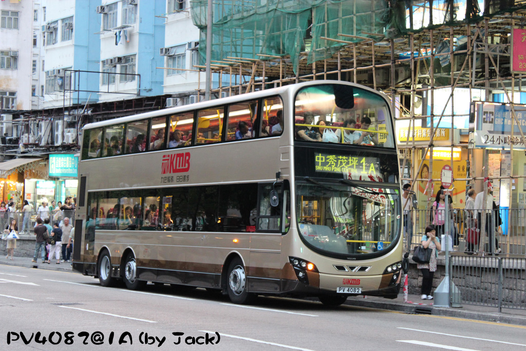 PV4082.jpg