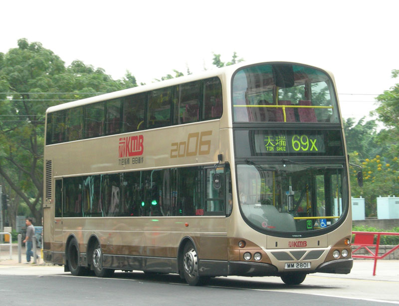 MM2801_69X_1.jpg