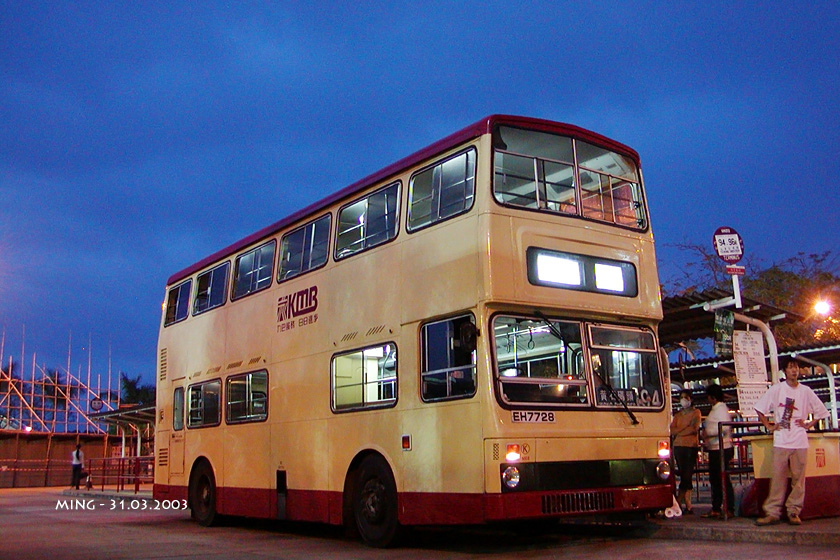 kmb_m88_94_030331axx.jpg