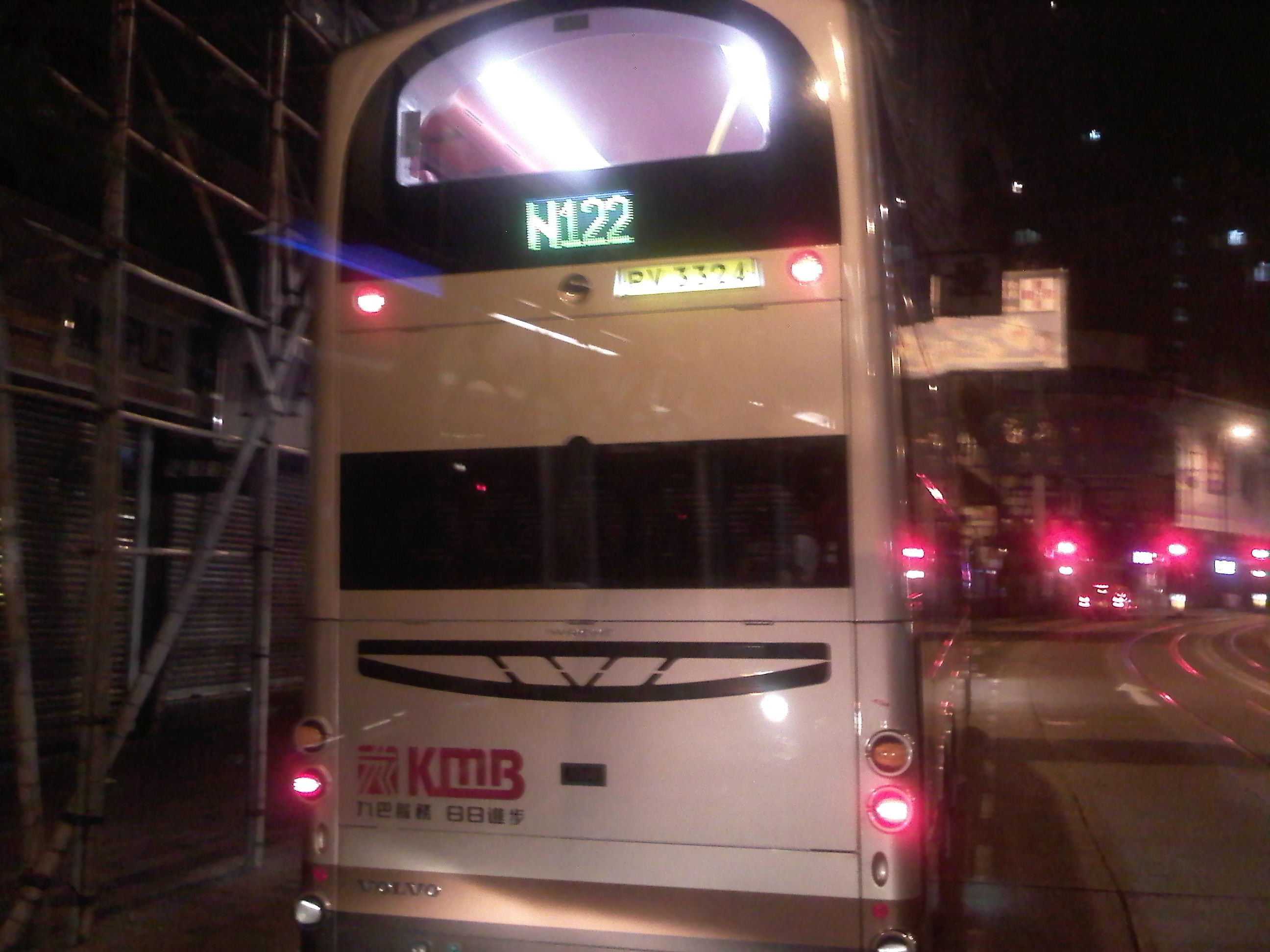 IMG170.jpg