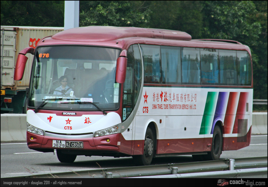 NA3629_1.jpg