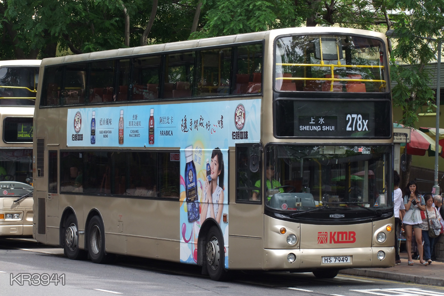 HS7949@278X.jpg