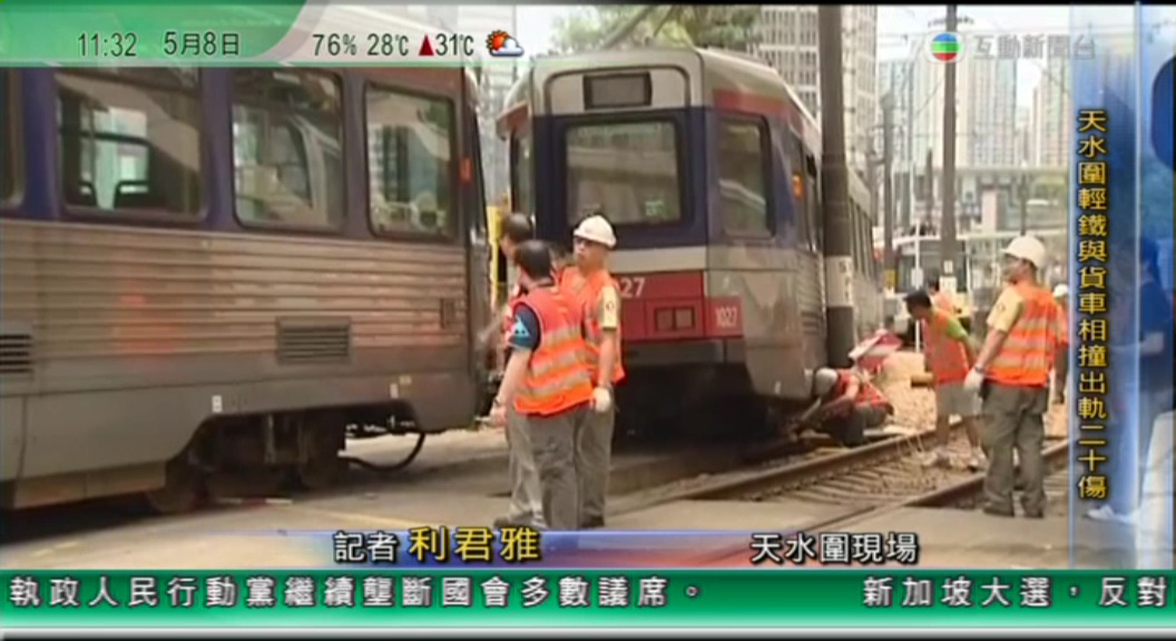 互動新聞台_20110508_1132.jpg