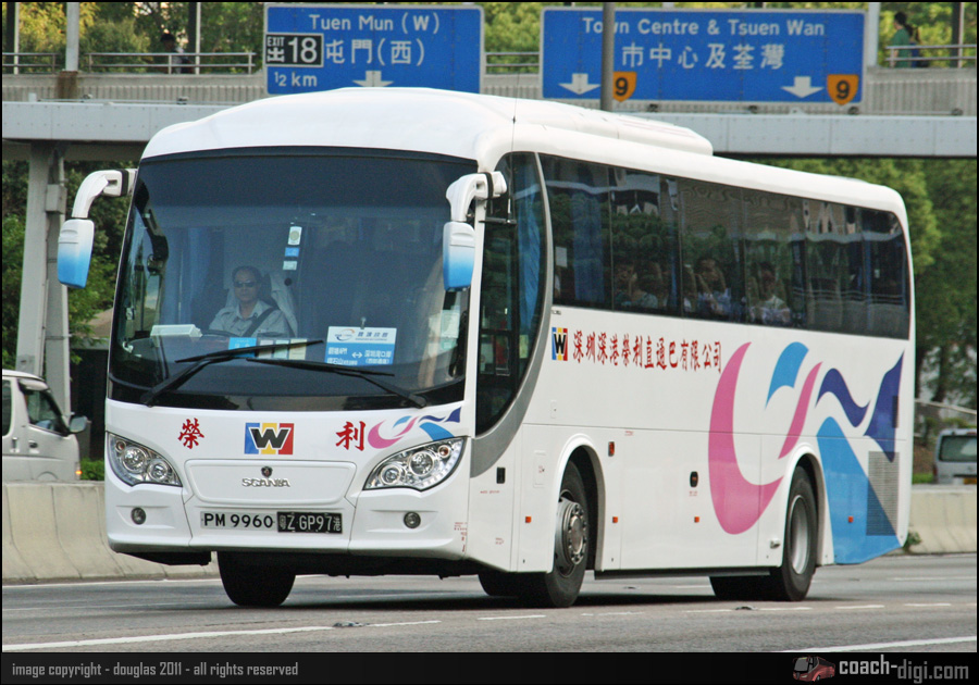 PM9960_1.jpg