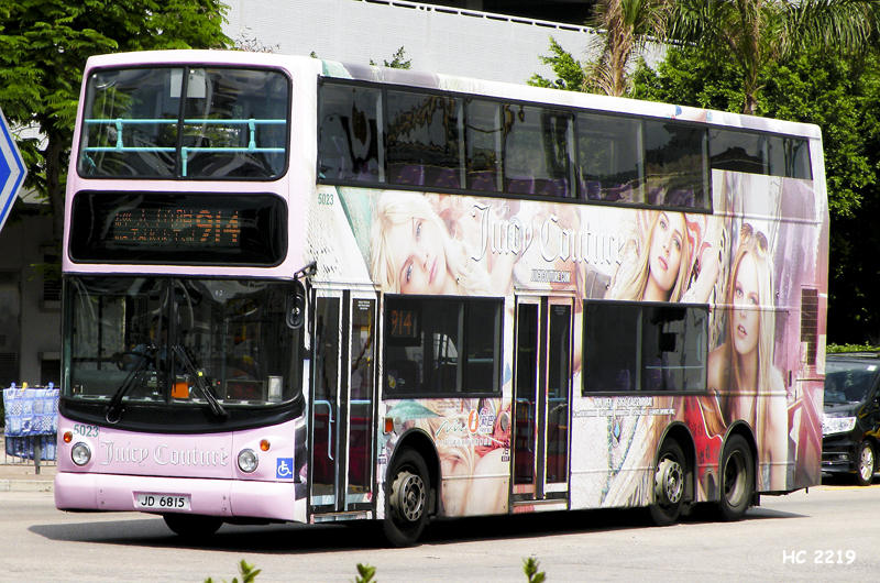 DSCN0639.jpg