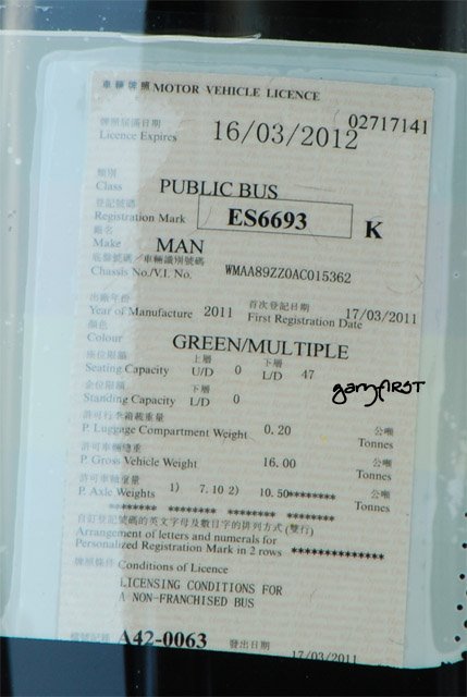 es6693-L.jpg