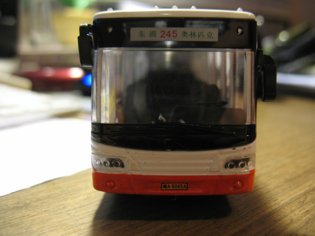 IMG_0789.JPG