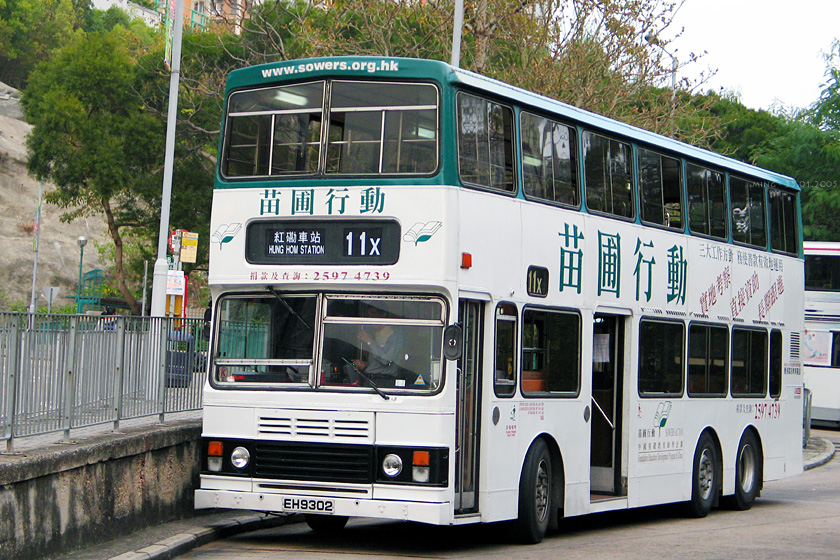 kmb_s3bl389_11x_050125xx.jpg