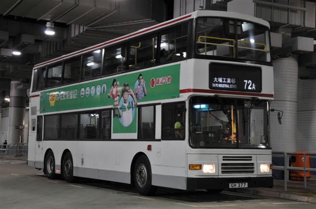 _BLE9687.JPG