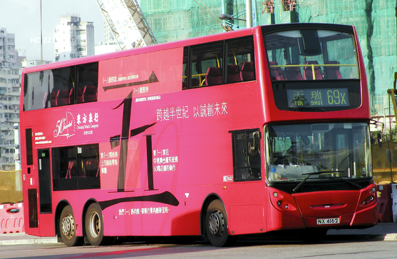 DSCN0718.jpg