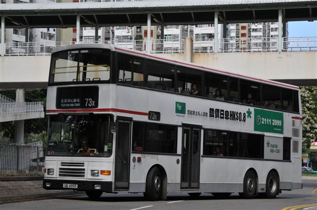 _BLE9810.JPG