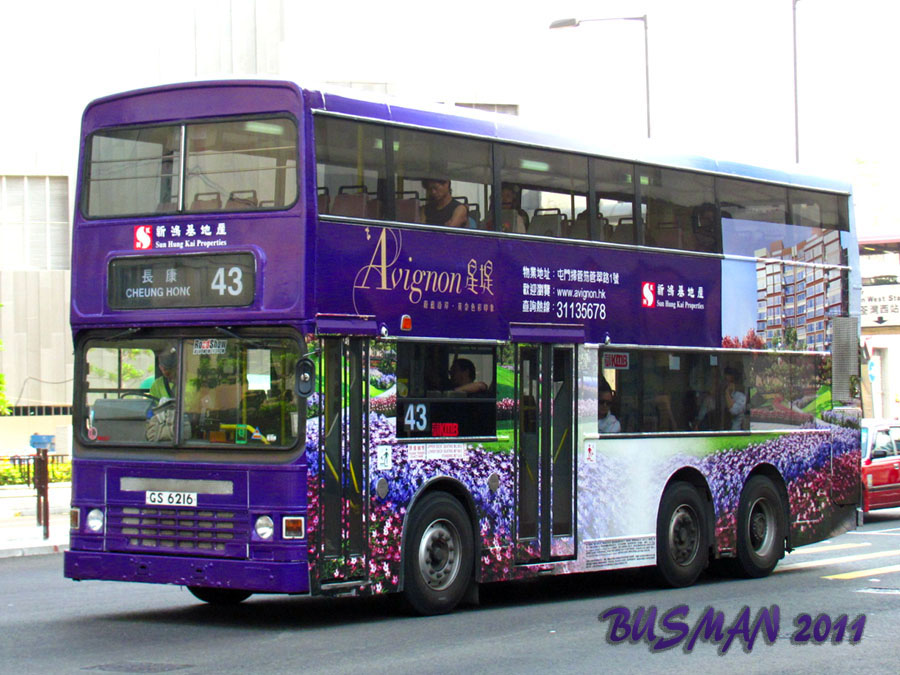 ADS37-a-43.jpg