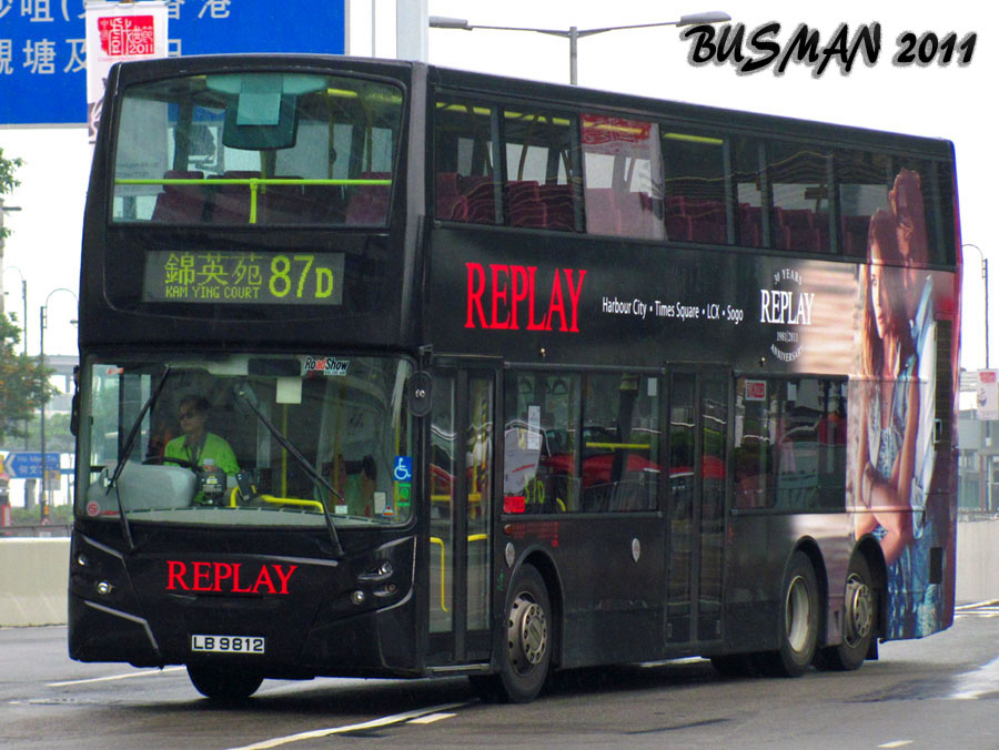 ATE67-c-87D.jpg