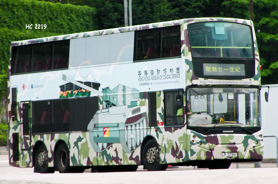 LP3786.jpg