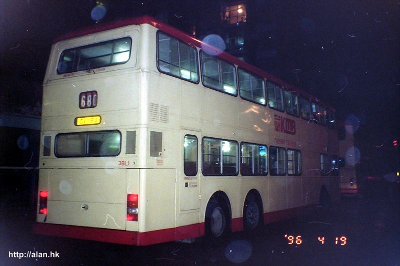 APICT0255.jpg