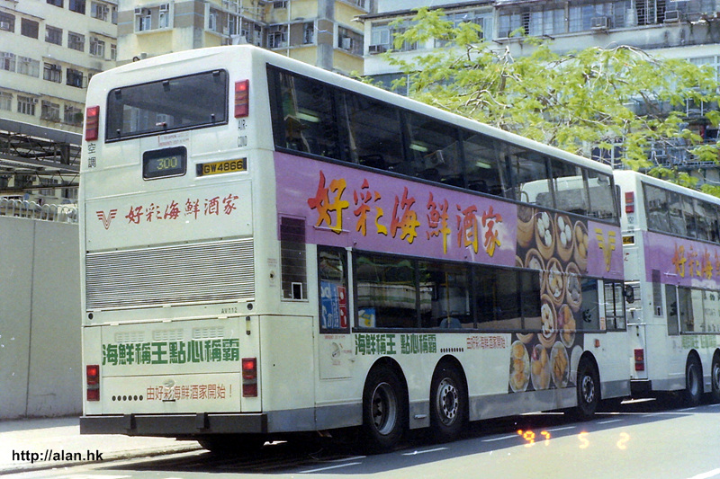 APICT0598.jpg