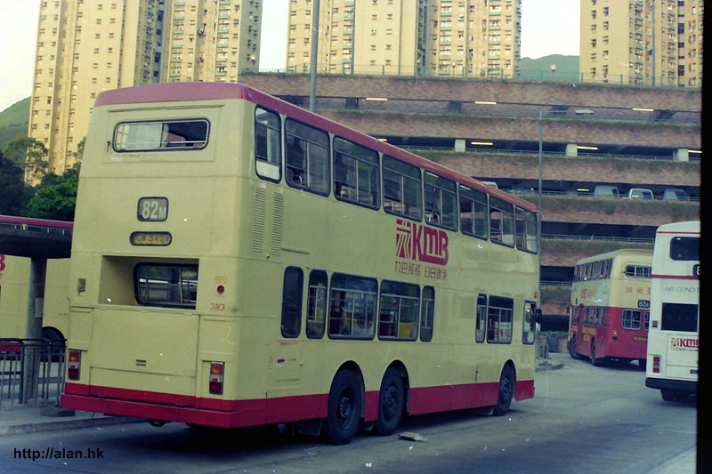 APICT0584.jpg