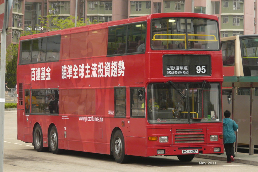 K11185.jpg