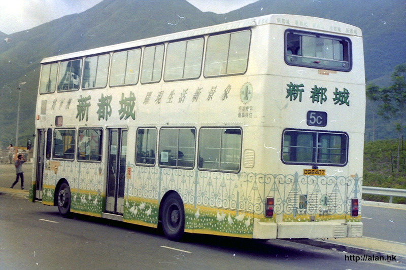 APICT0542.jpg