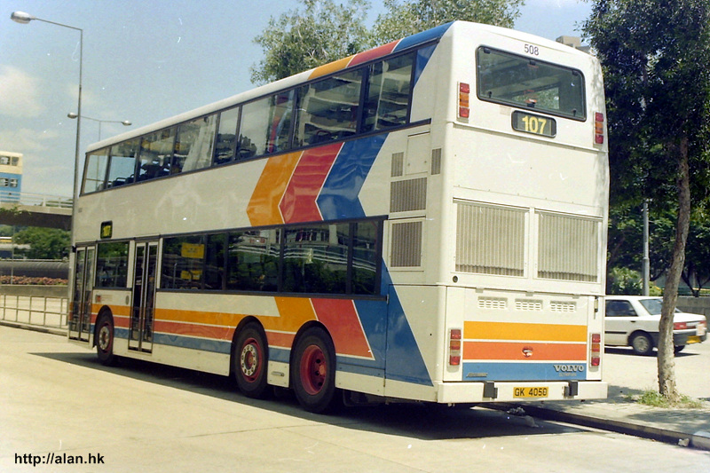 APICT0438.jpg