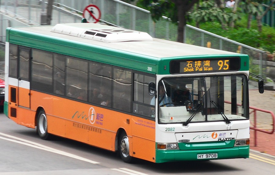 2082@95.jpg