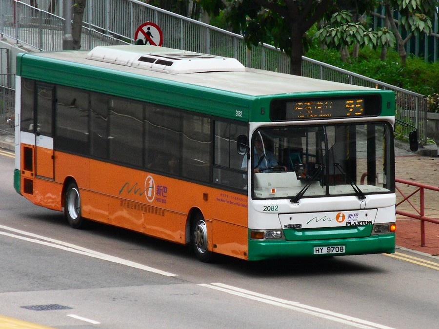 2082@95-2.jpg