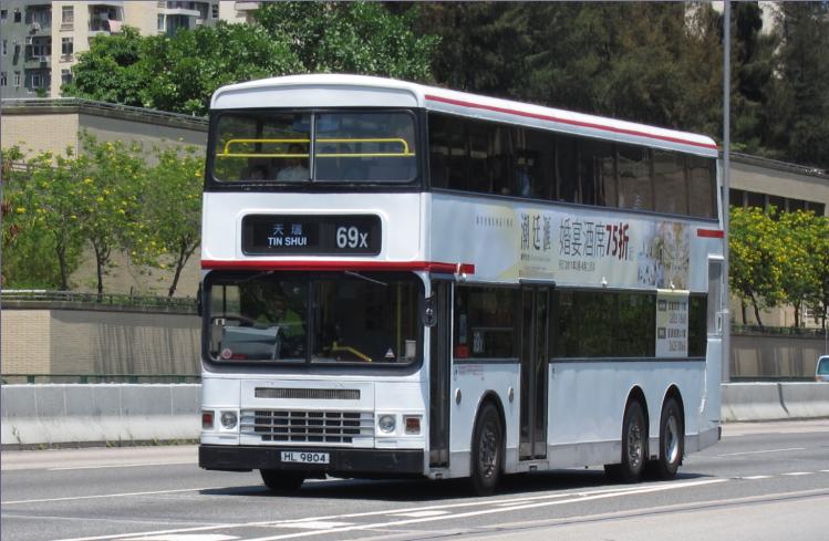 HL9804.JPG