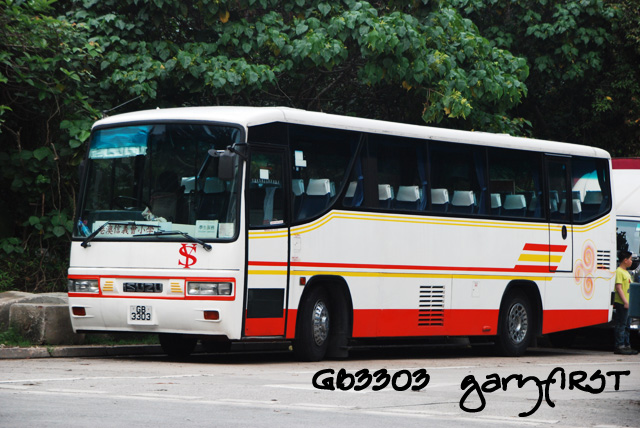 gb3303.jpg