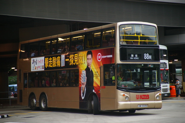 DSC06653.JPG