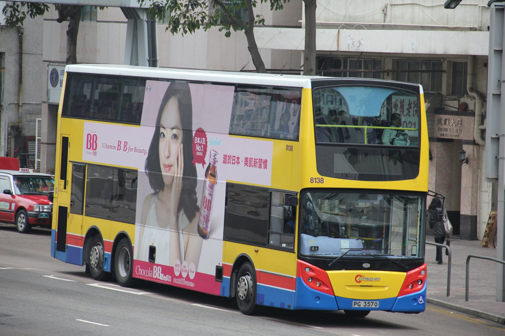 8138@77.JPG