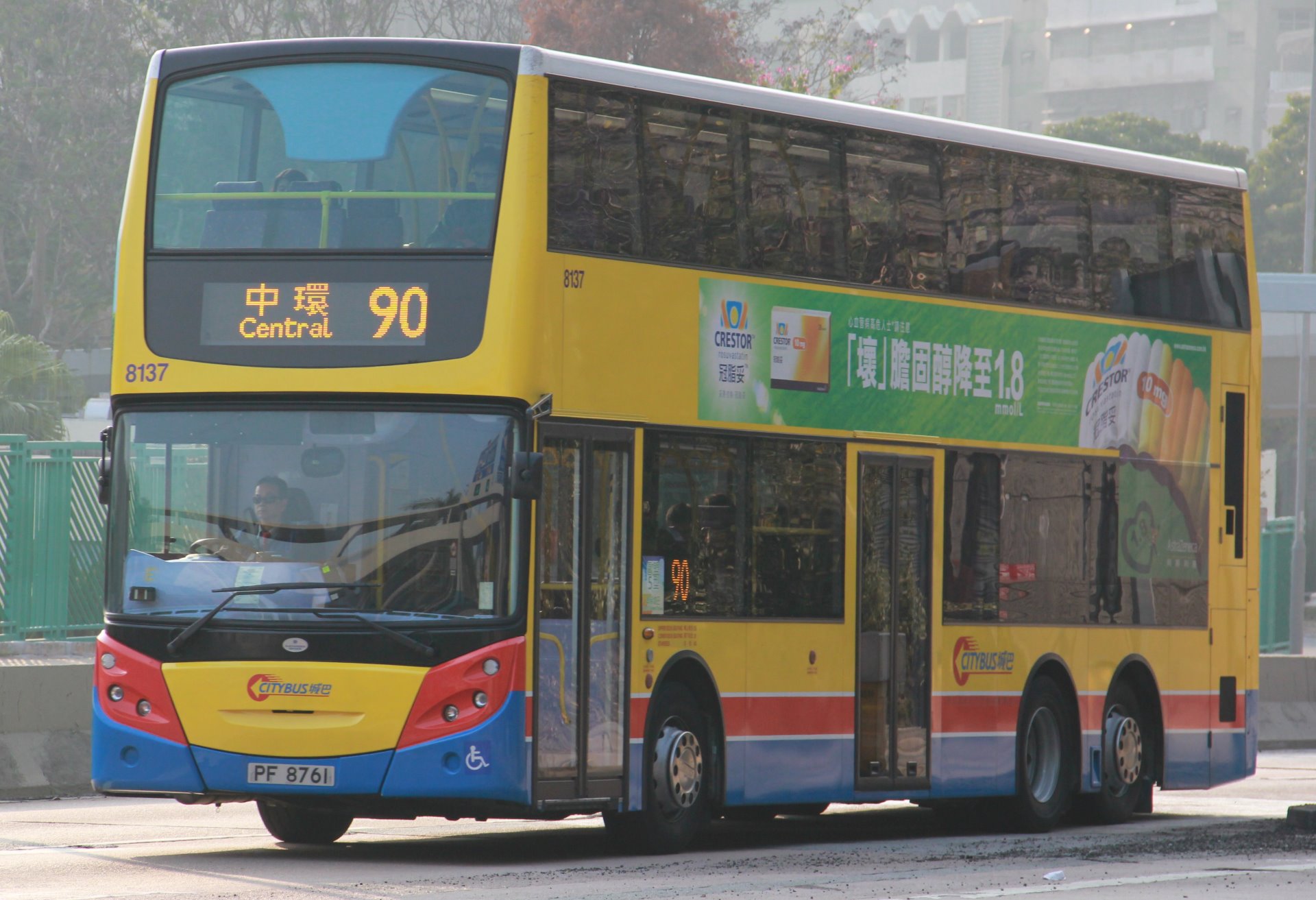 8137@90.JPG