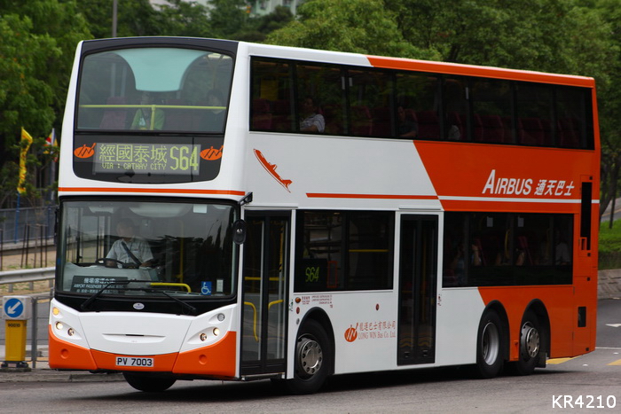 PV7003.jpg