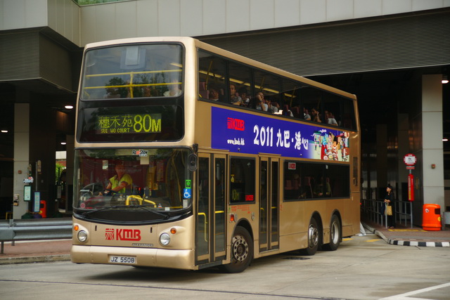 DSC06650.JPG