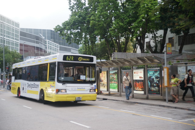 DSC06665.JPG